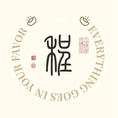 勿须回眸