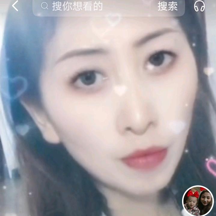 长翠