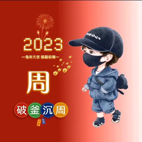 🌈我若離去￡『后會無期』&