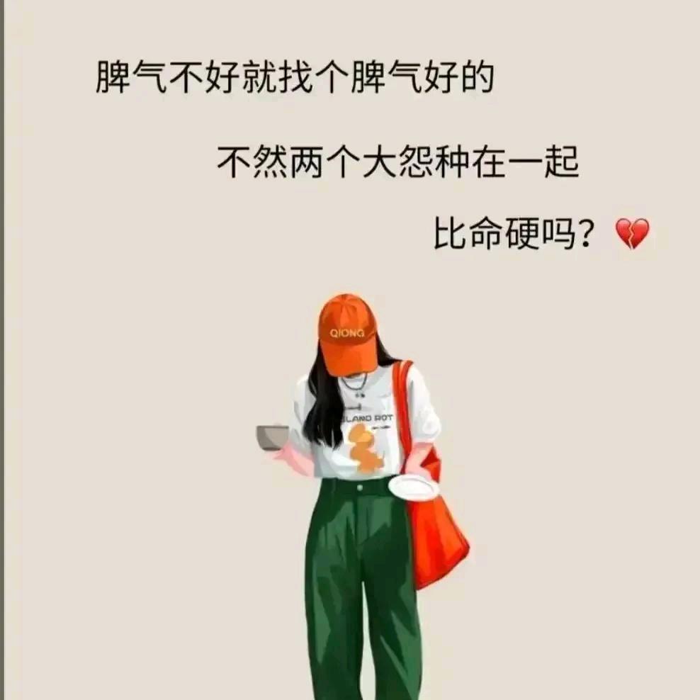 @若只如初见
