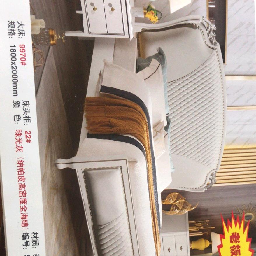 玻璃心❤️💖💗