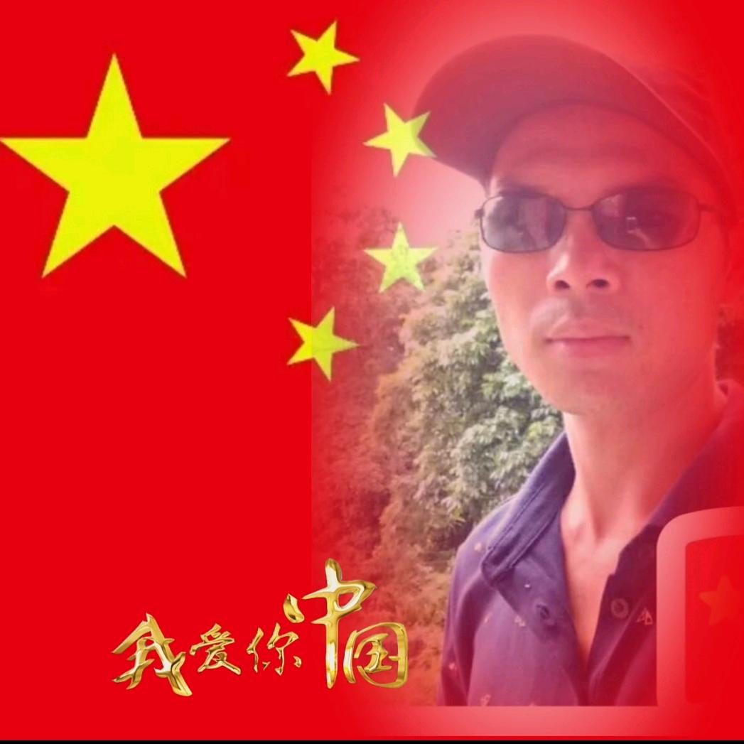 钦州佬（超哥）