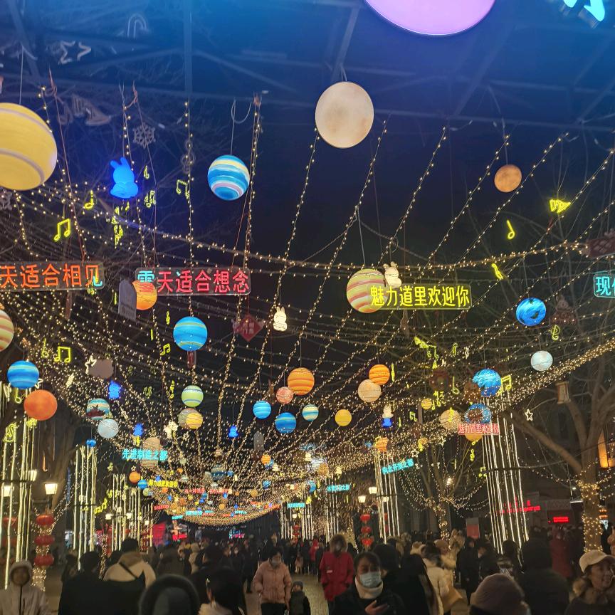 珍惜时间