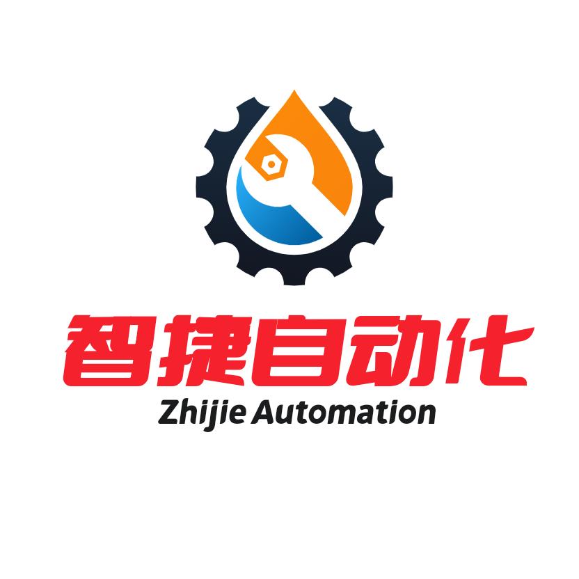 临沂市智捷塑料机械