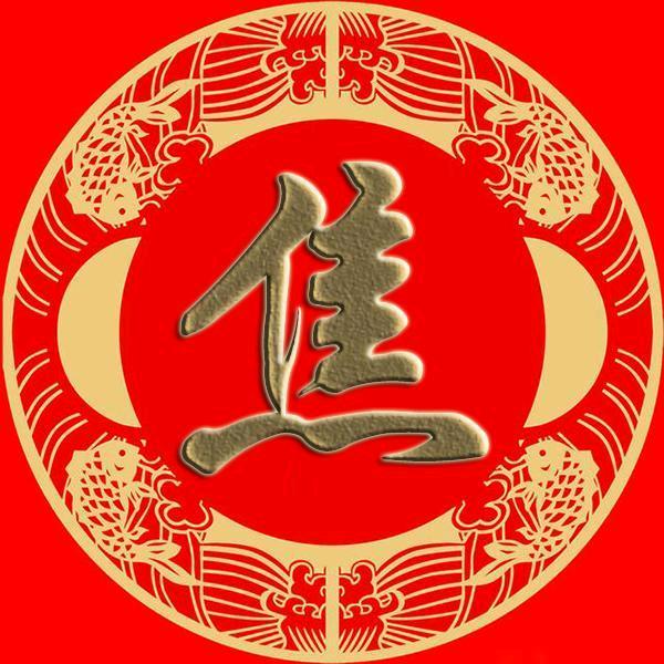 凡夫