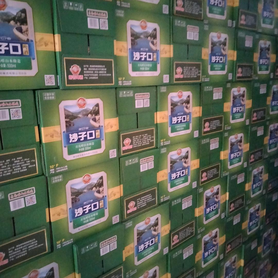 崂特沙子口啤酒章丘总代理