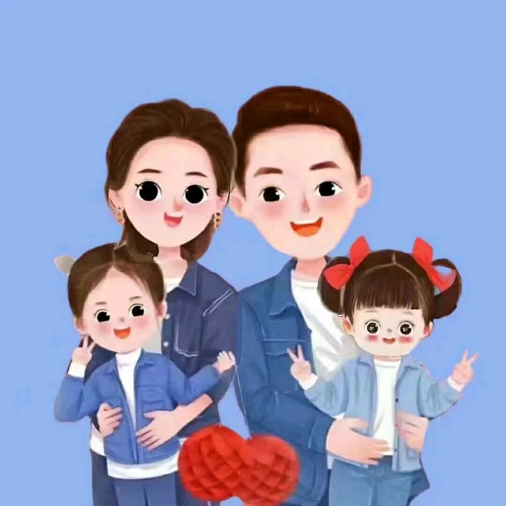 温暖家人