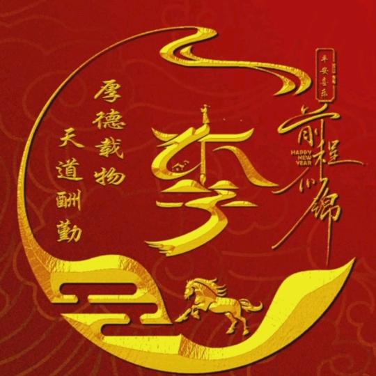 寒江孤影