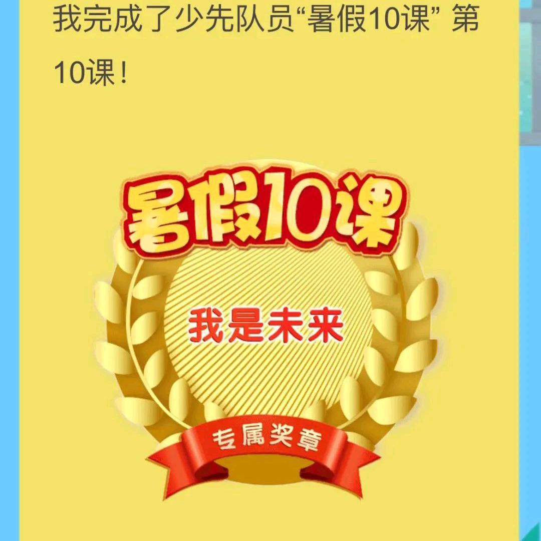 雲情深似海