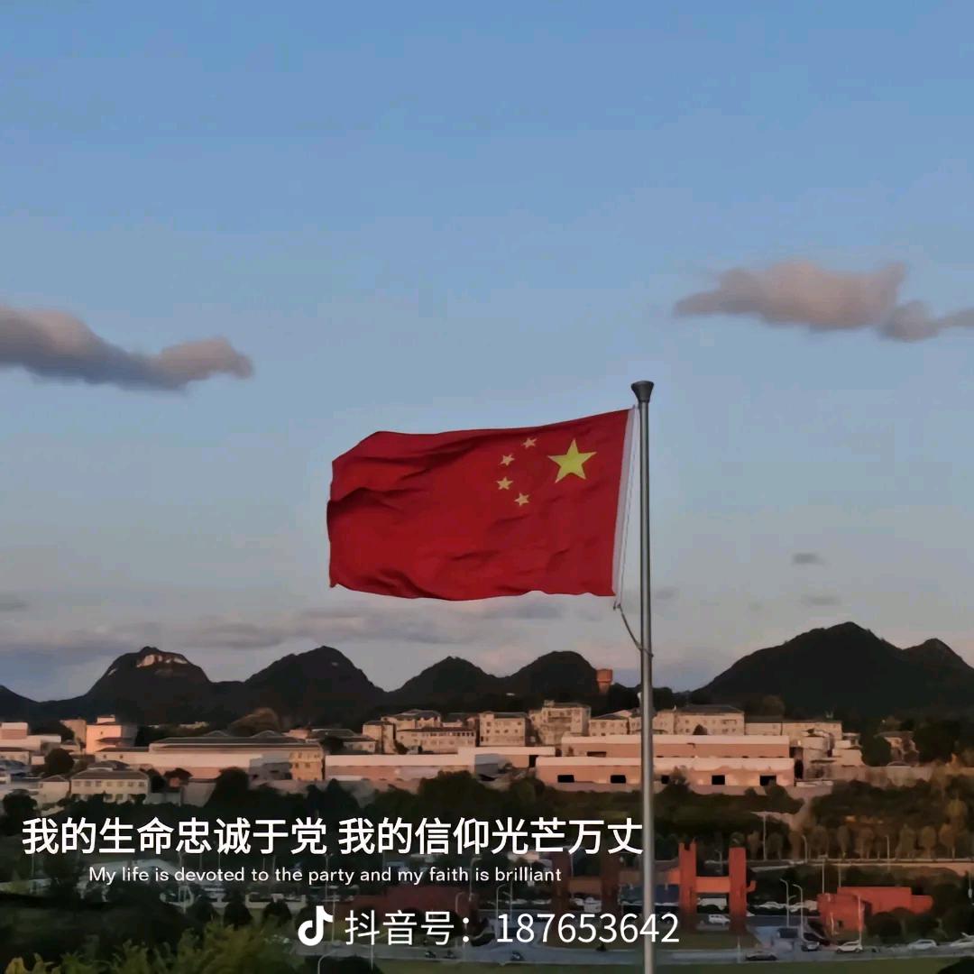 小宅同志