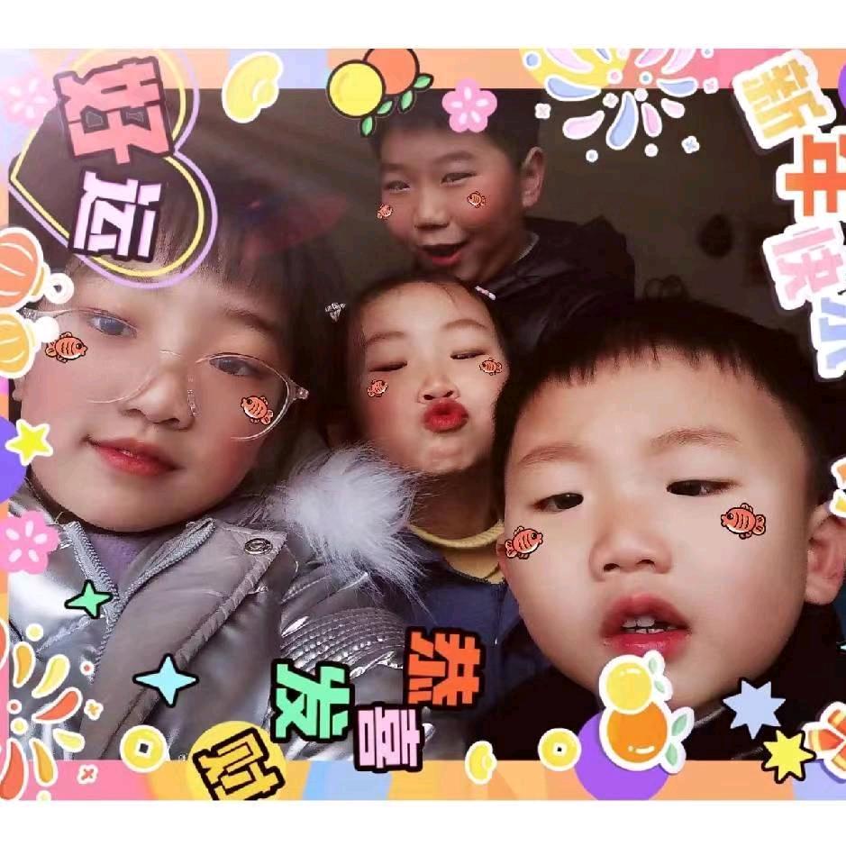 连姐