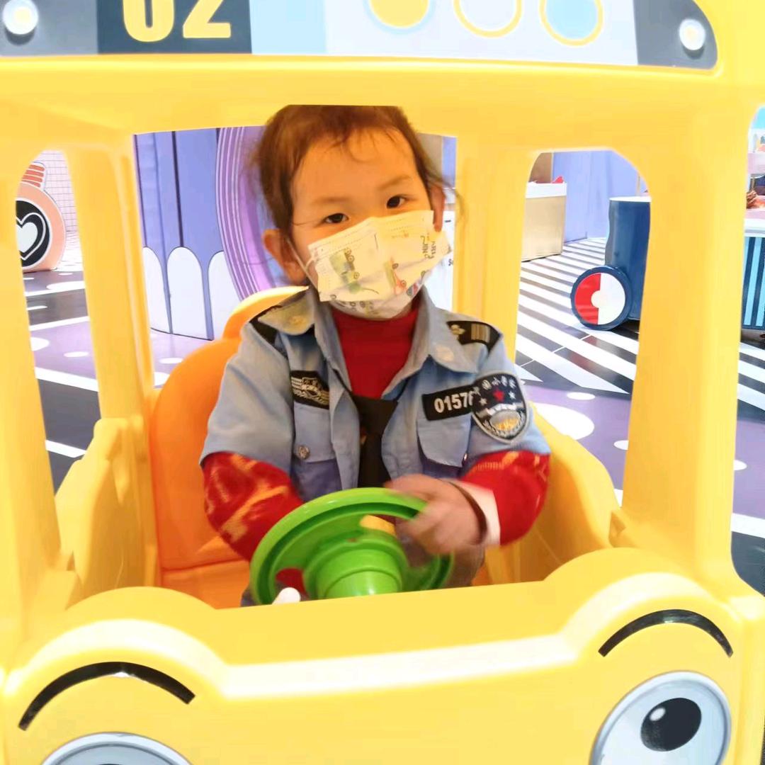 依凡宝贝我爱你