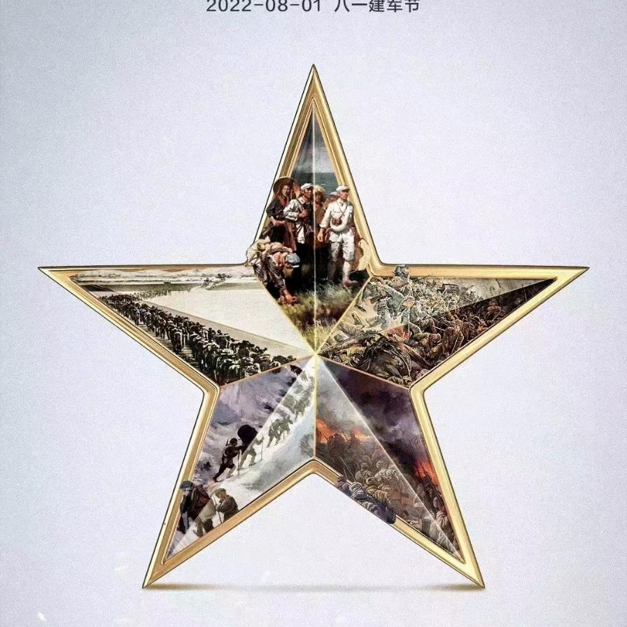 尘埃ξω落定🍀