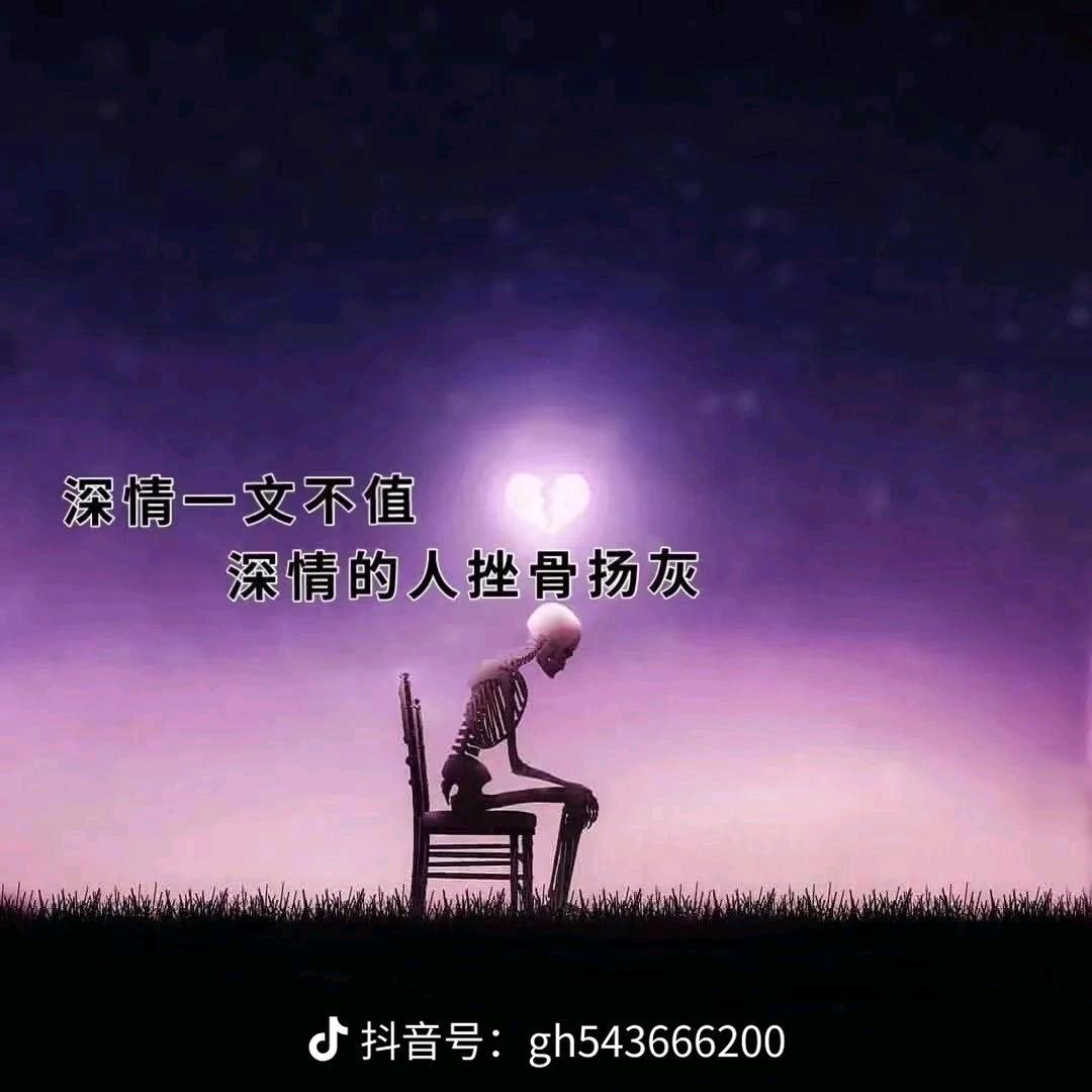 ❤薆❤
