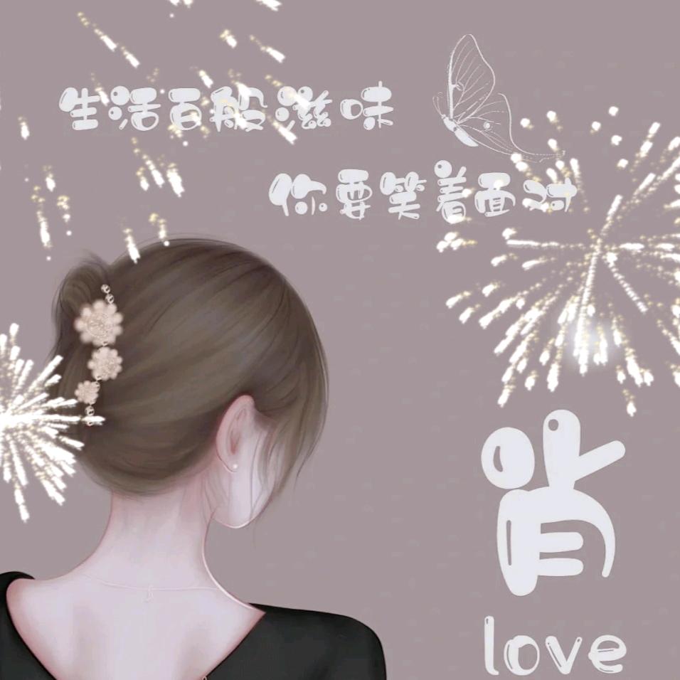 ₅²⁰余ꦿ໊ོ生ꦿ有໊ོ你¹ᶟ₁₄