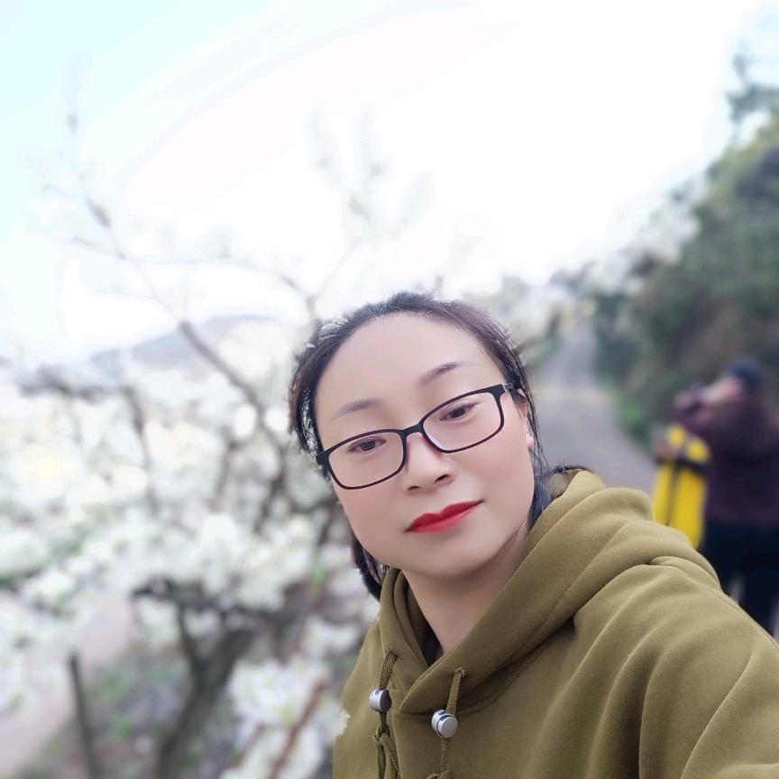 蓉