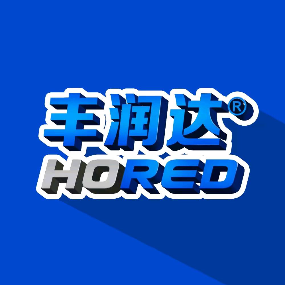 丰润达工业交换机