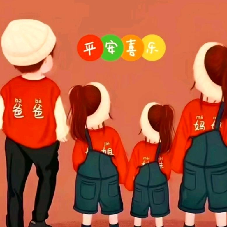 @（“初❤  ）