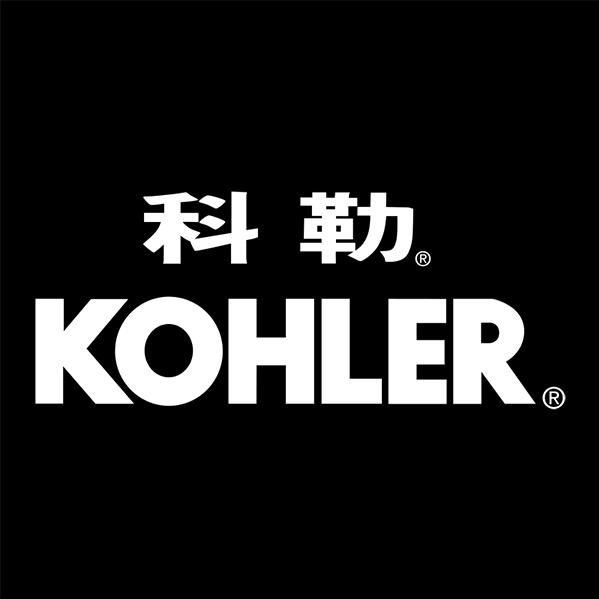 科勒官方旗舰店