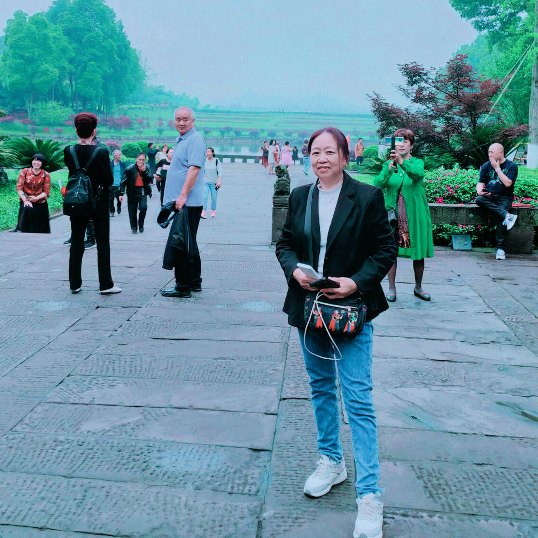 阿锈