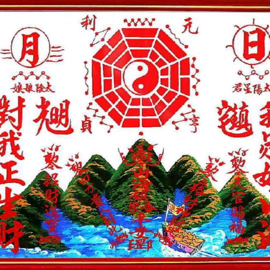 开开💖💖过好每一天