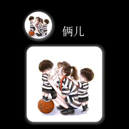 大厂驾校招生☀️要做太阳啊☀