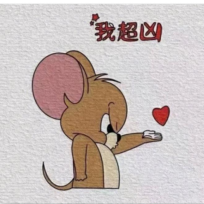 时间☞解☞想思头像