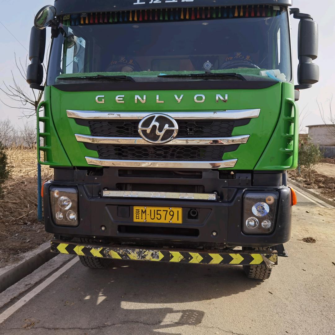 开开心心，过好每一天