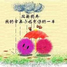 群∮群3🤗