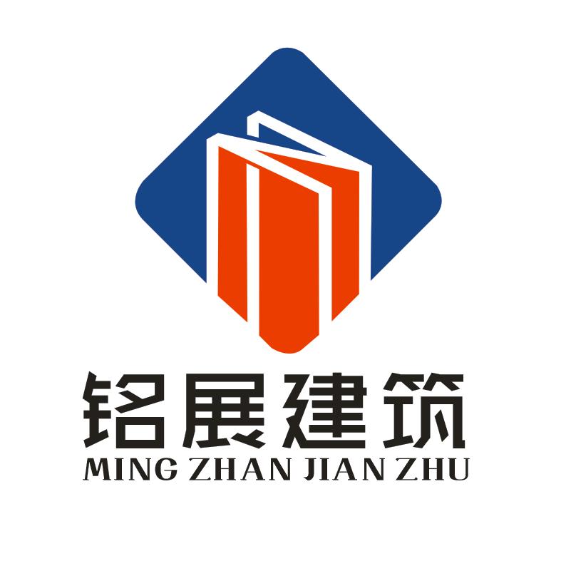 铭展建筑-建涂士仿石漆