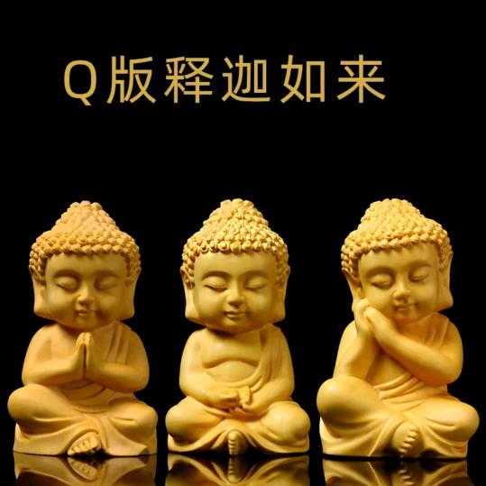 抖一