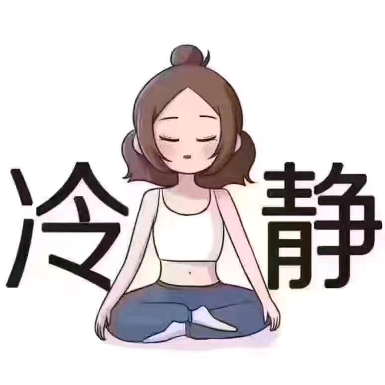 ঞ᭄心凉ᤨ怎暖໌້ᮨ℘࿐
