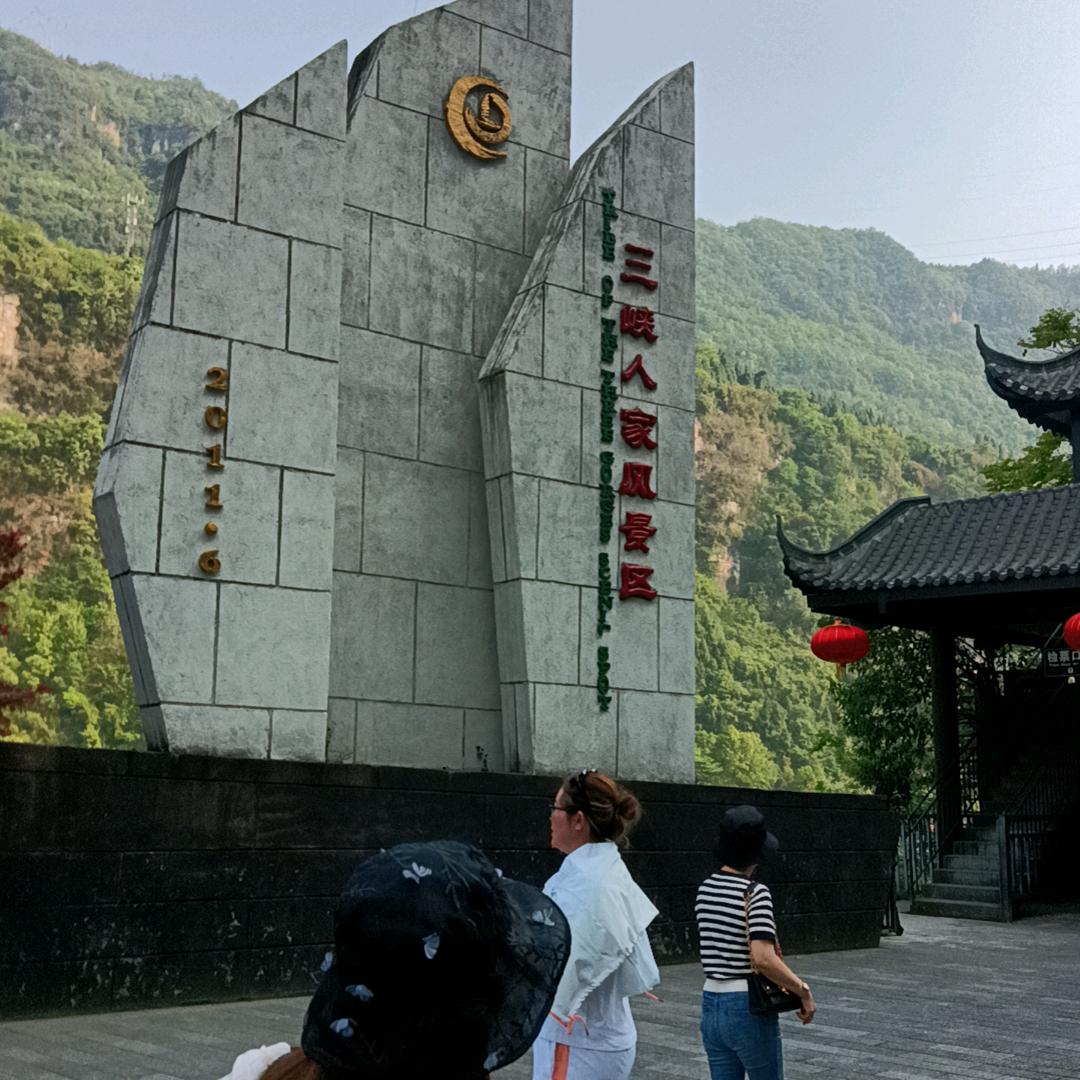余生可贵
