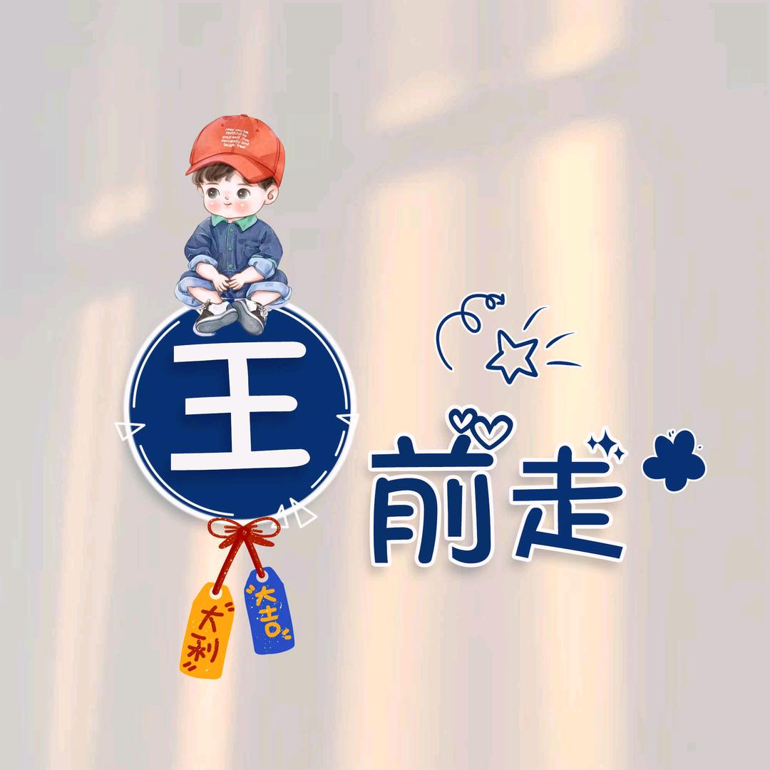 风丨华丨如丨故