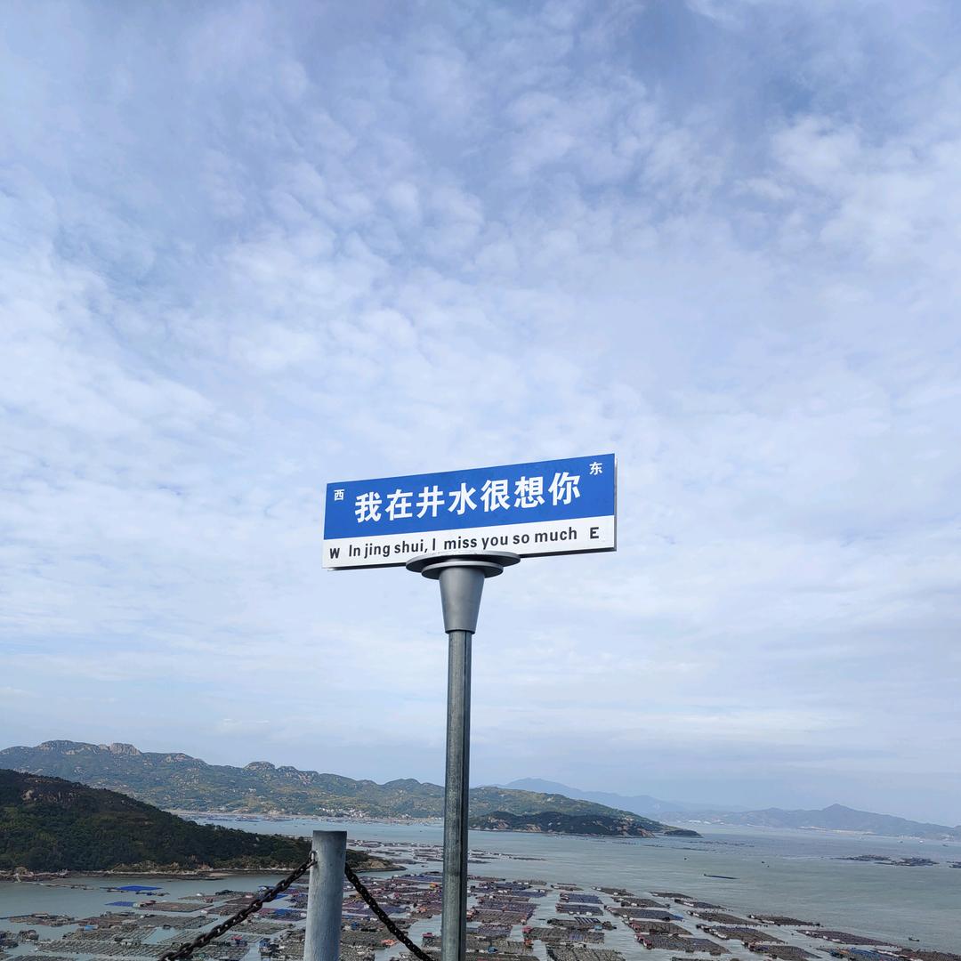 杨杨杨