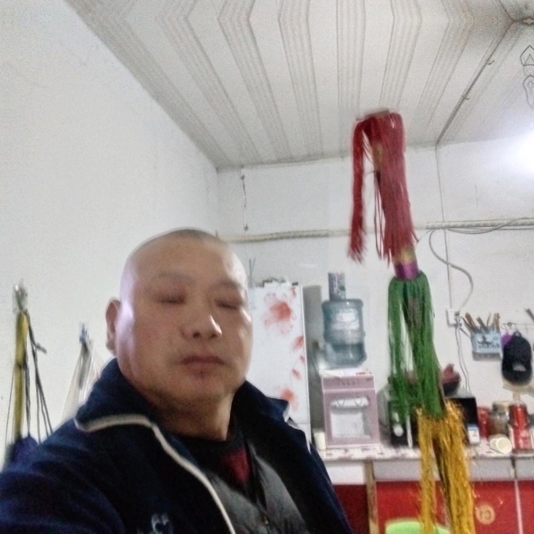 万五爷