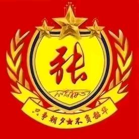 快乐的鱼☁
