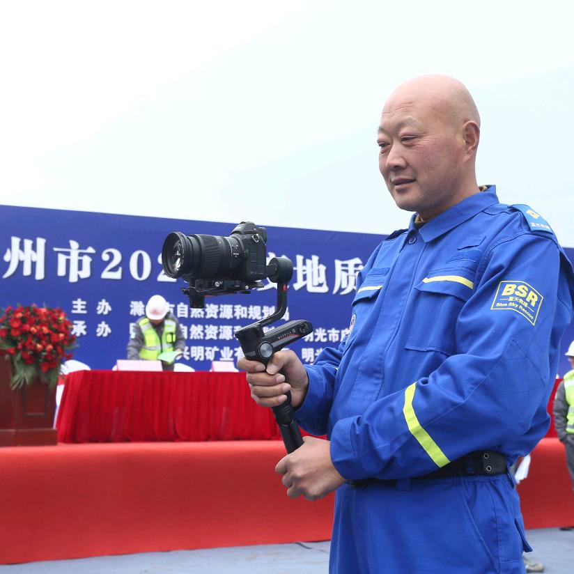 大个子摄像
