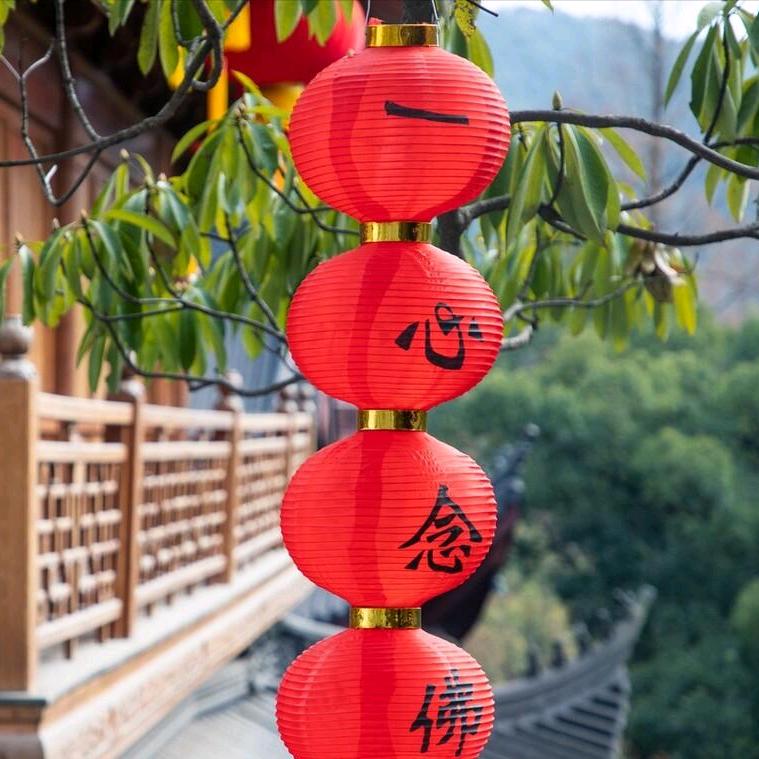 云泷先生(易学研究者)