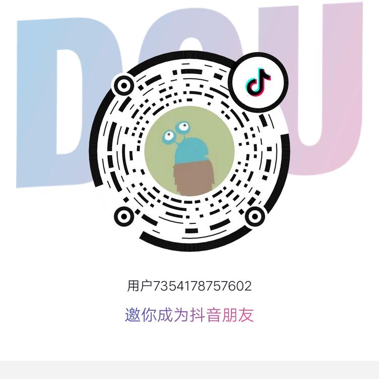 小火锅赋比兴
