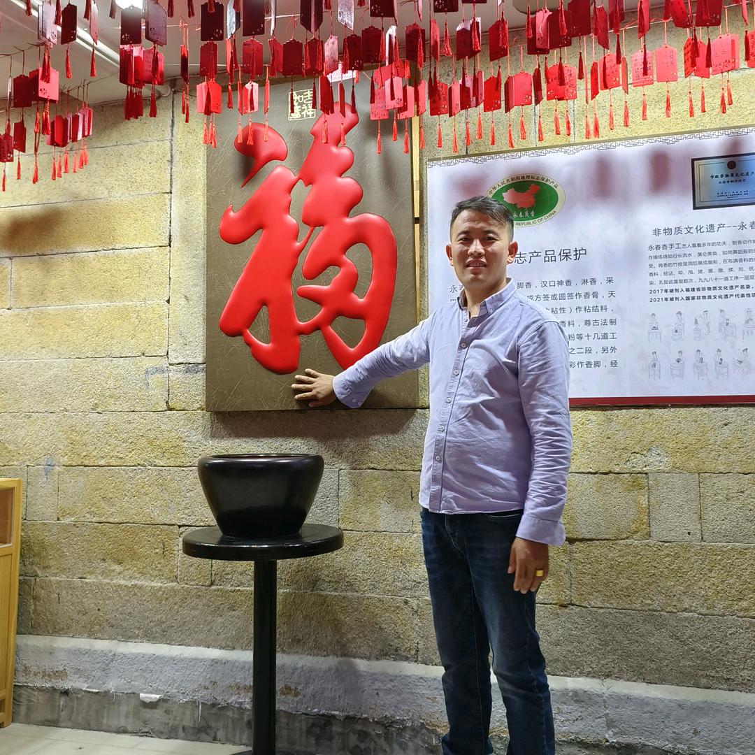 安丘市丰育果蔬种植专业合作社