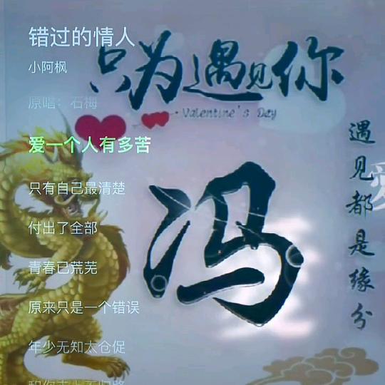 雨后阳光的蓝天