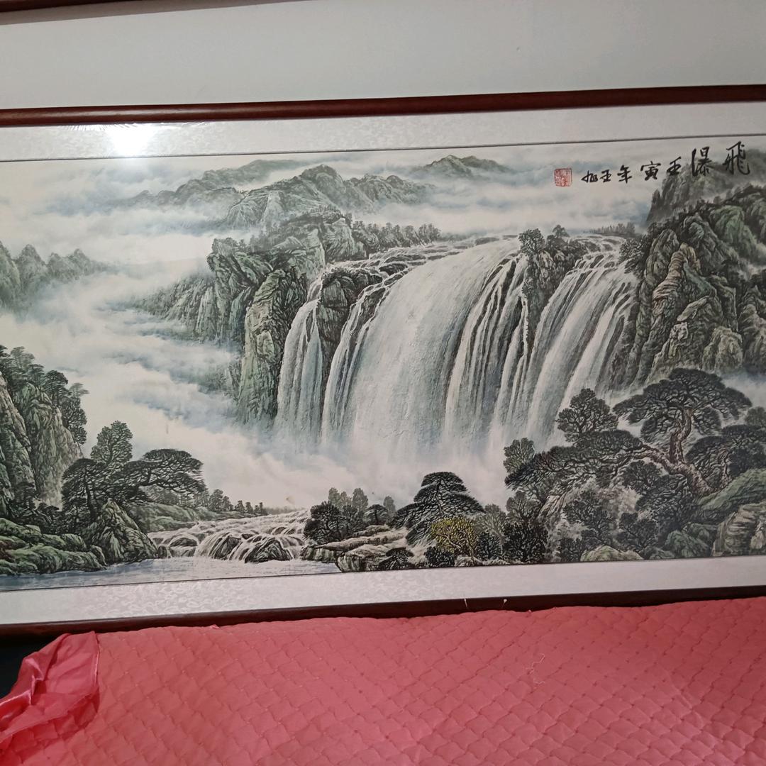 山水一一