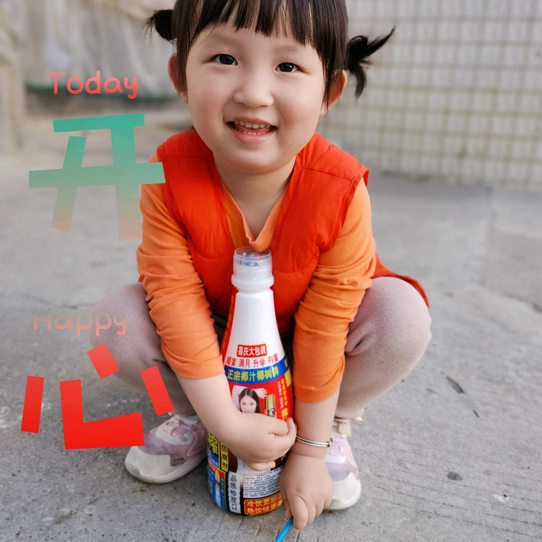 HLL头像