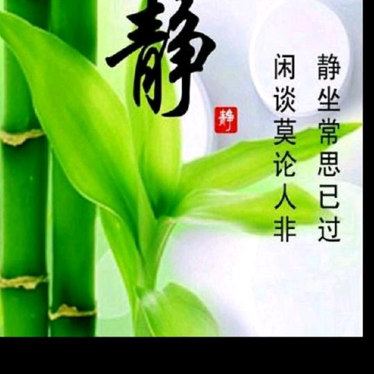 静姐芝士火鸡烤冷面