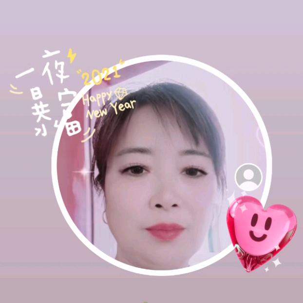 🍀陈姐
