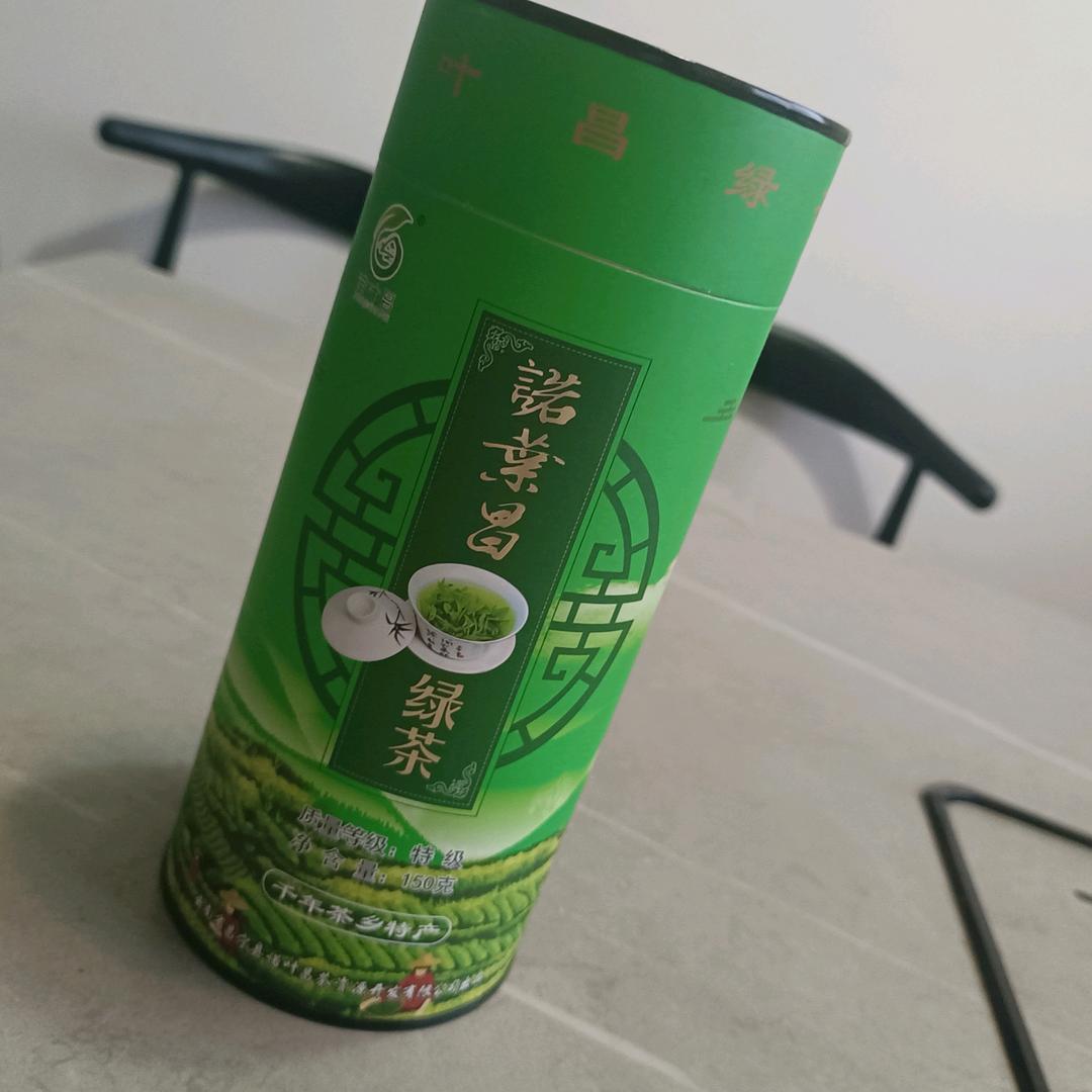 诺叶昌企业直播间