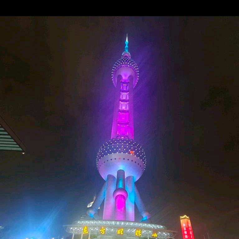 东方明珠陆家嘴
