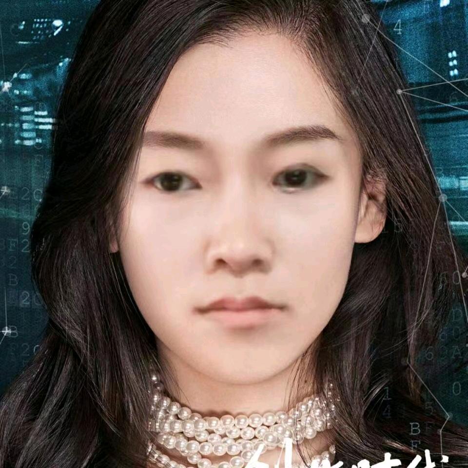 小艳