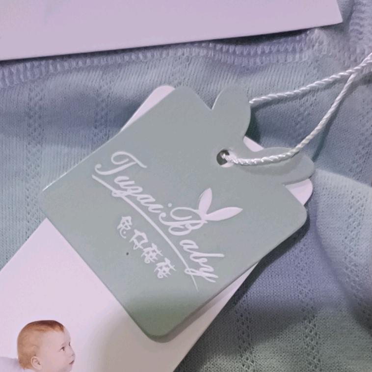 兔仔蓓蓓婴童服饰旗舰店